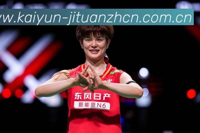 世界杯足球赛事精彩预测与精准竞猜数据研判:最新赛事动态与深度分析 世界杯足球赛事精彩预测与精准竞猜数据研判:最新赛事动态与深度分析